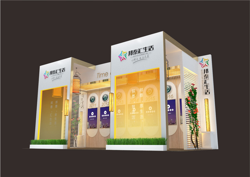 �Ĵ�չ��չʾ